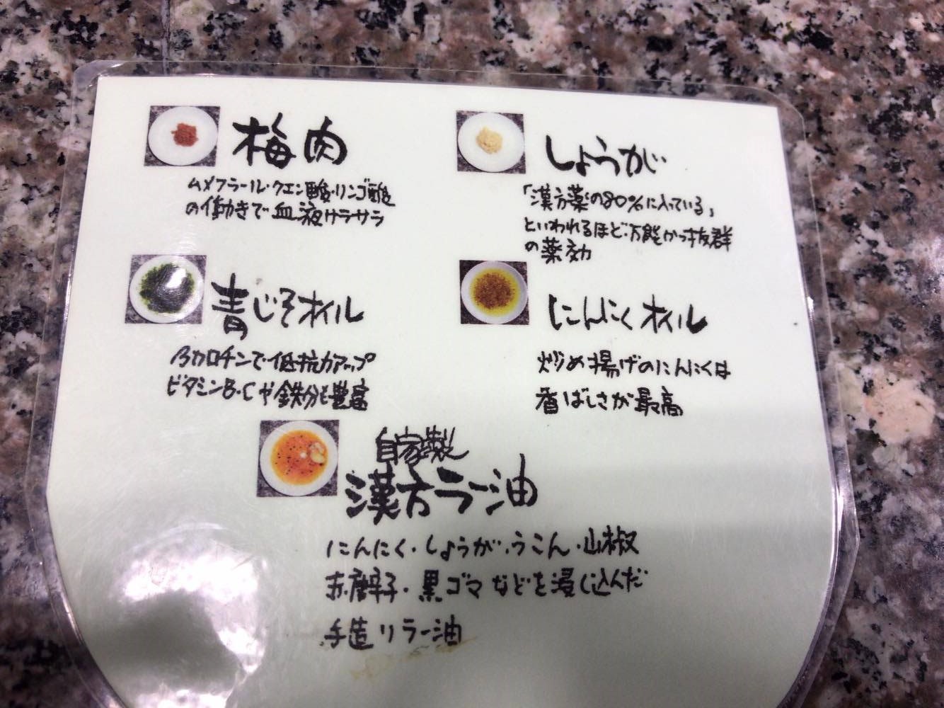 15631571_1179616545478583_1312530850_o