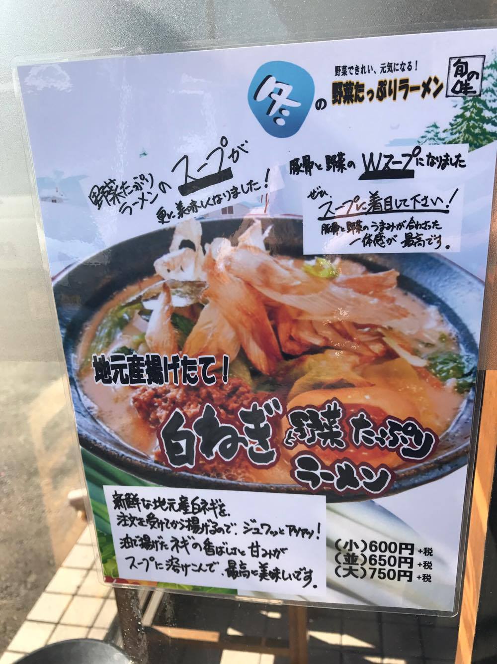 15658260_1179616542145250_1860564446_o