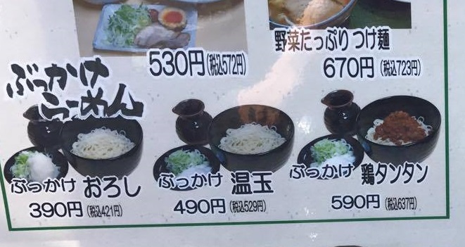 15536806_1179616532145251_1669462407_