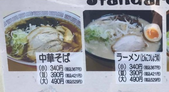 15609394_1179616438811927_1850726340_