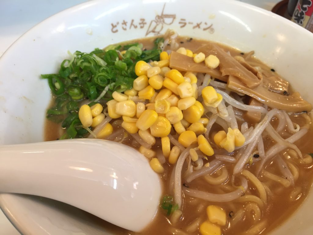 2016-12-11_12-10-00_220