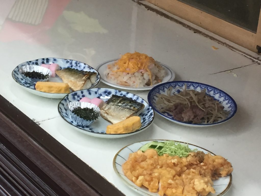 2016-12-29_13-42-39_167