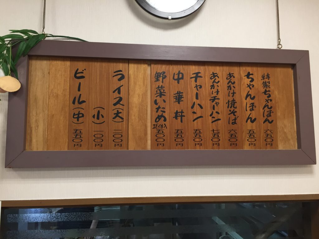 2016-10-15_13-16-45_845