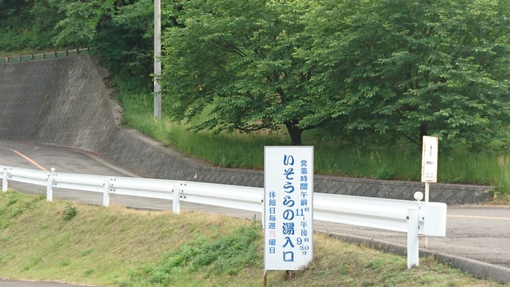 DSC_1796