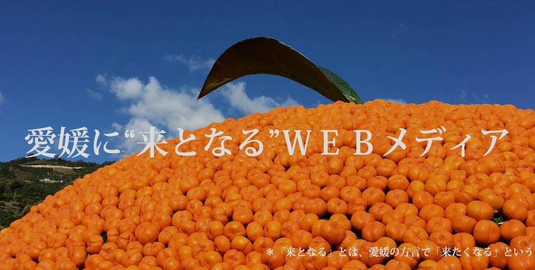 運営レポート カバー