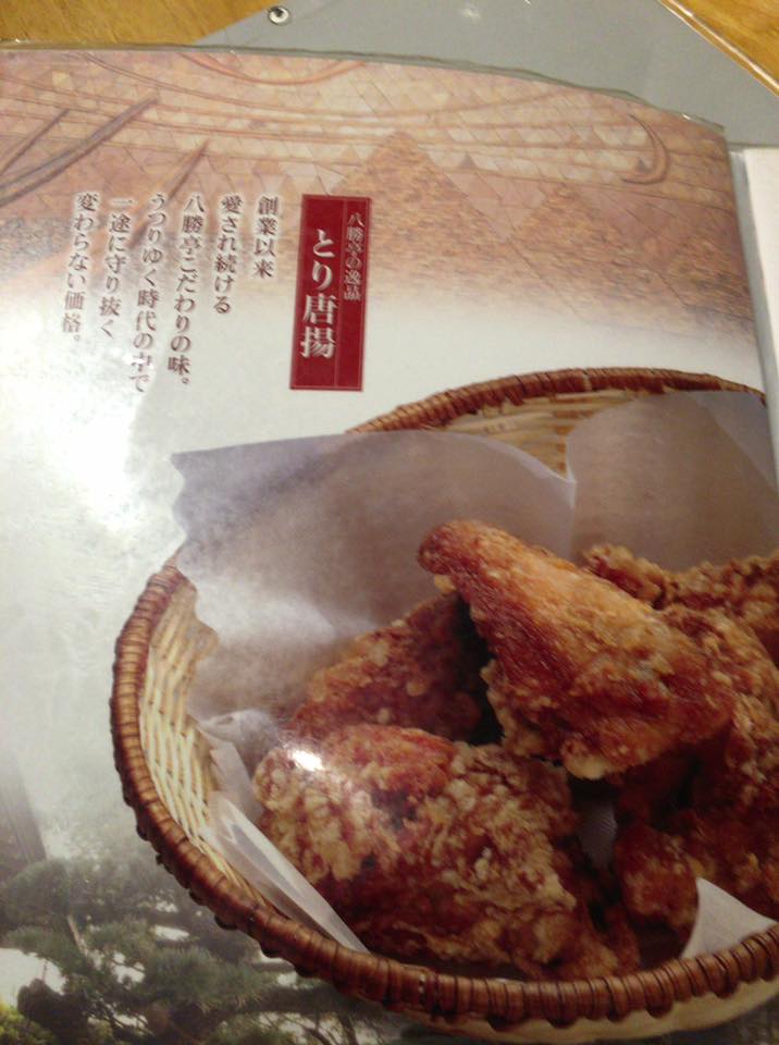 24176682_1069083913226067_7536666952238960633_n