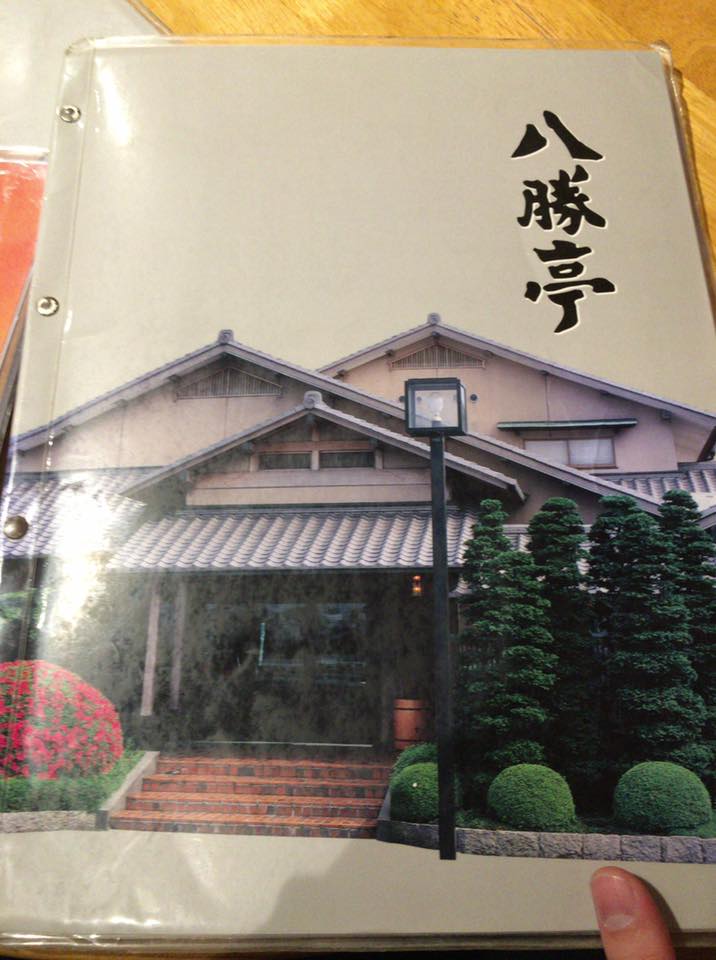 24300911_1069083916559400_7052100246234598585_n