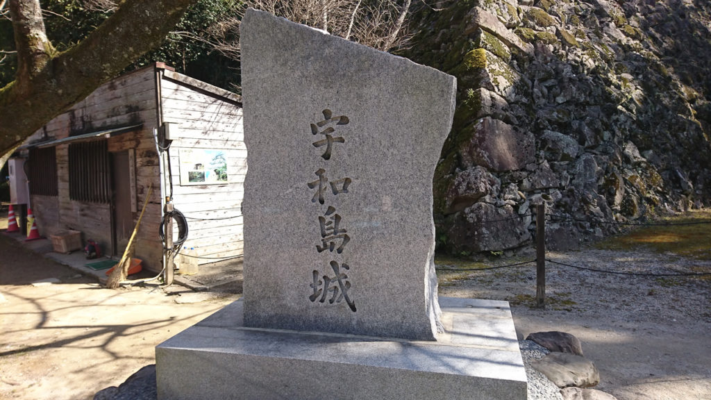 ph022501