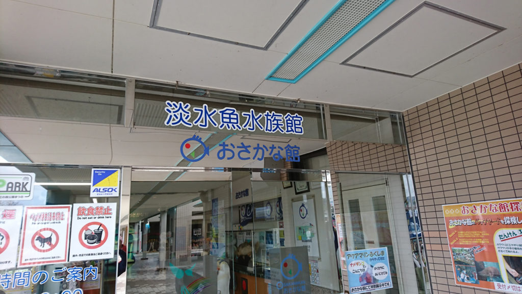 ph032506