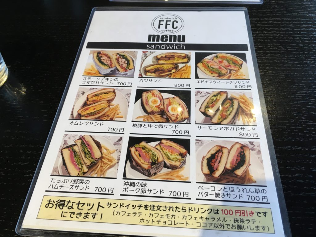 0F10AA92-ADFB-480A-8801-CC9E32F2554F