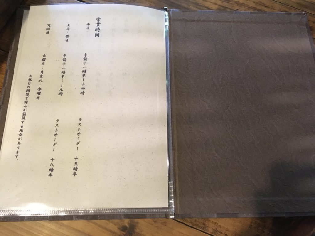 73023A05-FCCA-4F0E-8E7C-C19289F2FD83