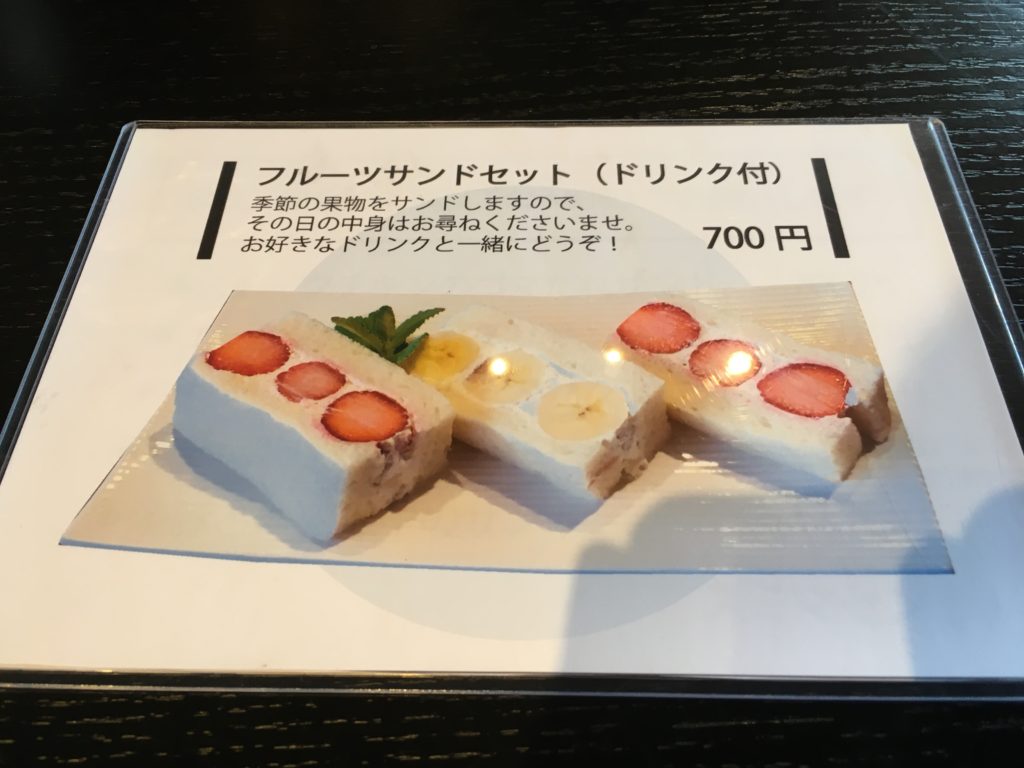 84216A0E-A8BA-4C6B-8563-279E8521FE5F