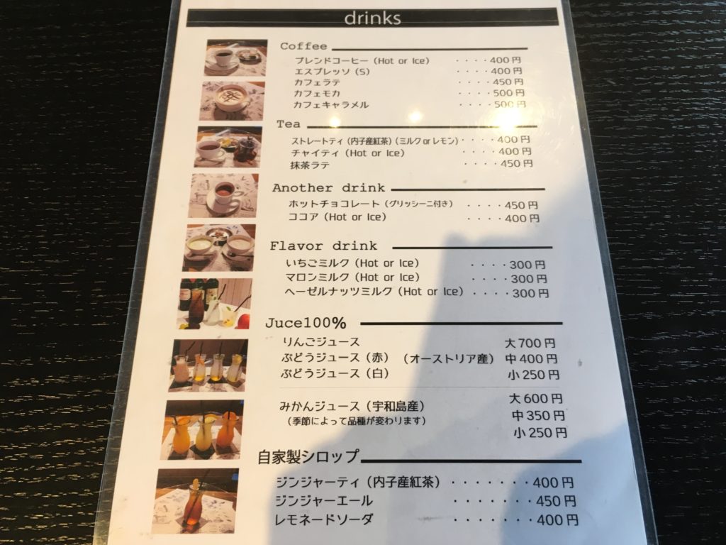 8AD5BBF3-71E1-4564-B1F4-9D06BE1659C4