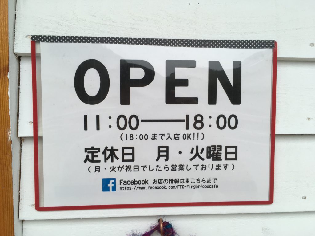 F5E9A328-3867-4A68-9EDB-A0A55EC1C4AC