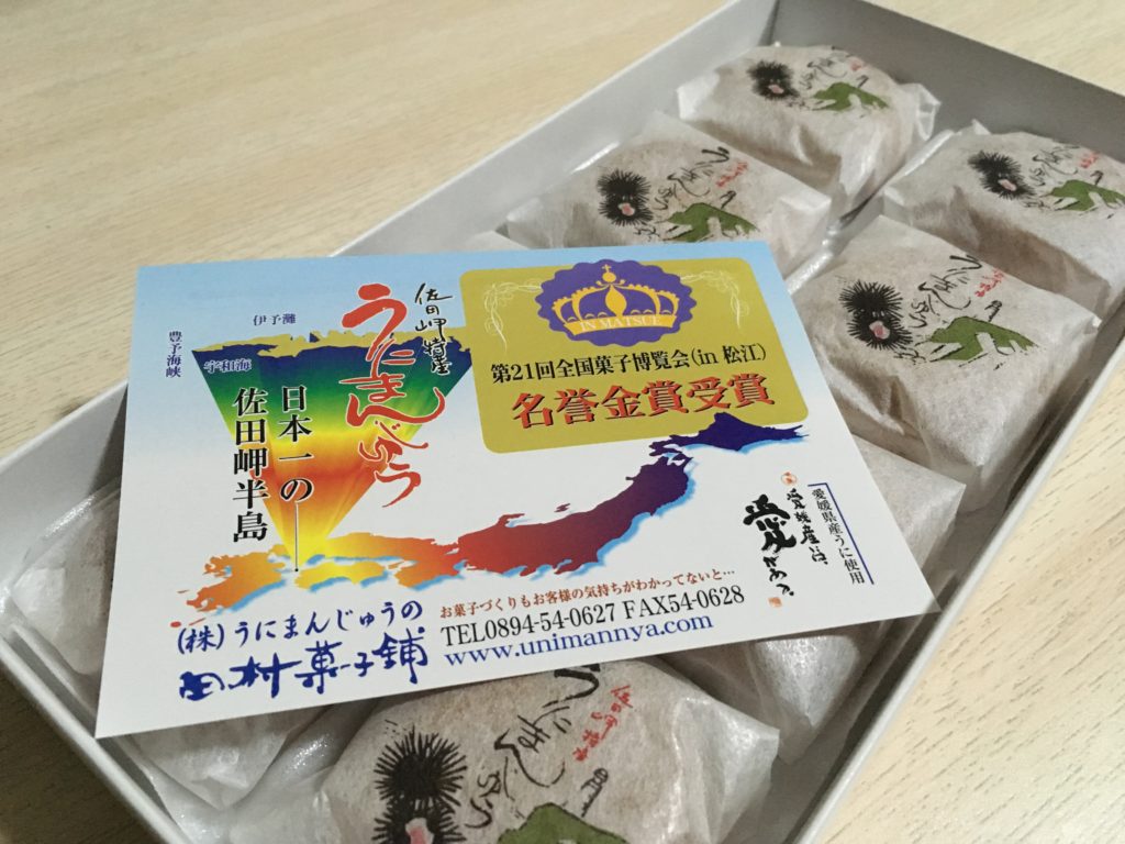 19F448A8-1454-46A9-9BD1-64971D08144B