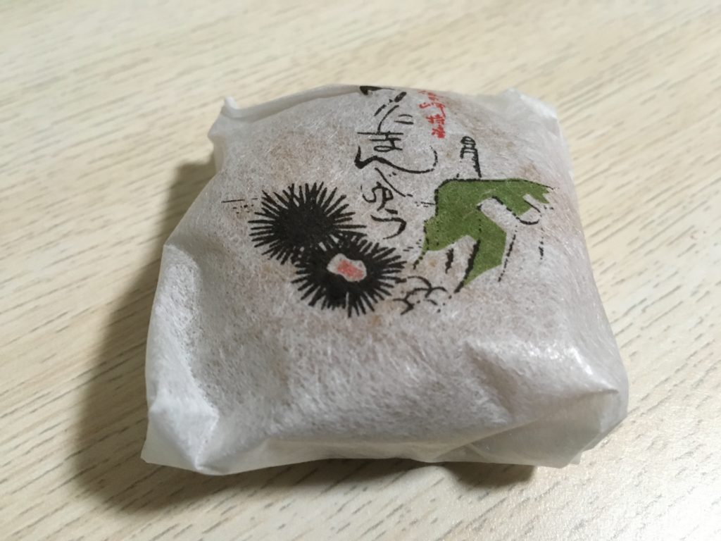 3412E138-D0FF-4D7B-8B0F-6885479D4E96