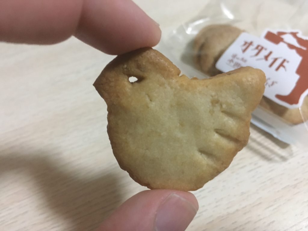 64F1532D-90BE-4231-8F0B-7A2602D534DD