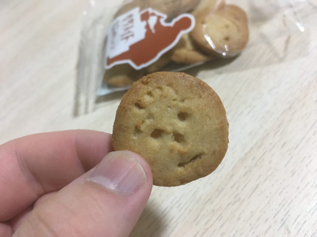 B14B573D-6E3D-42E2-B6FC-47A2924A063E