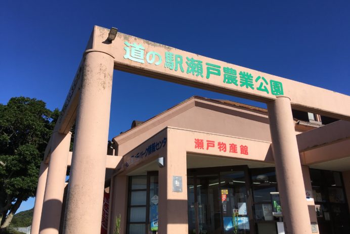 1DBB91DD-B8DE-4DBD-940F-E1367AB7BB0A