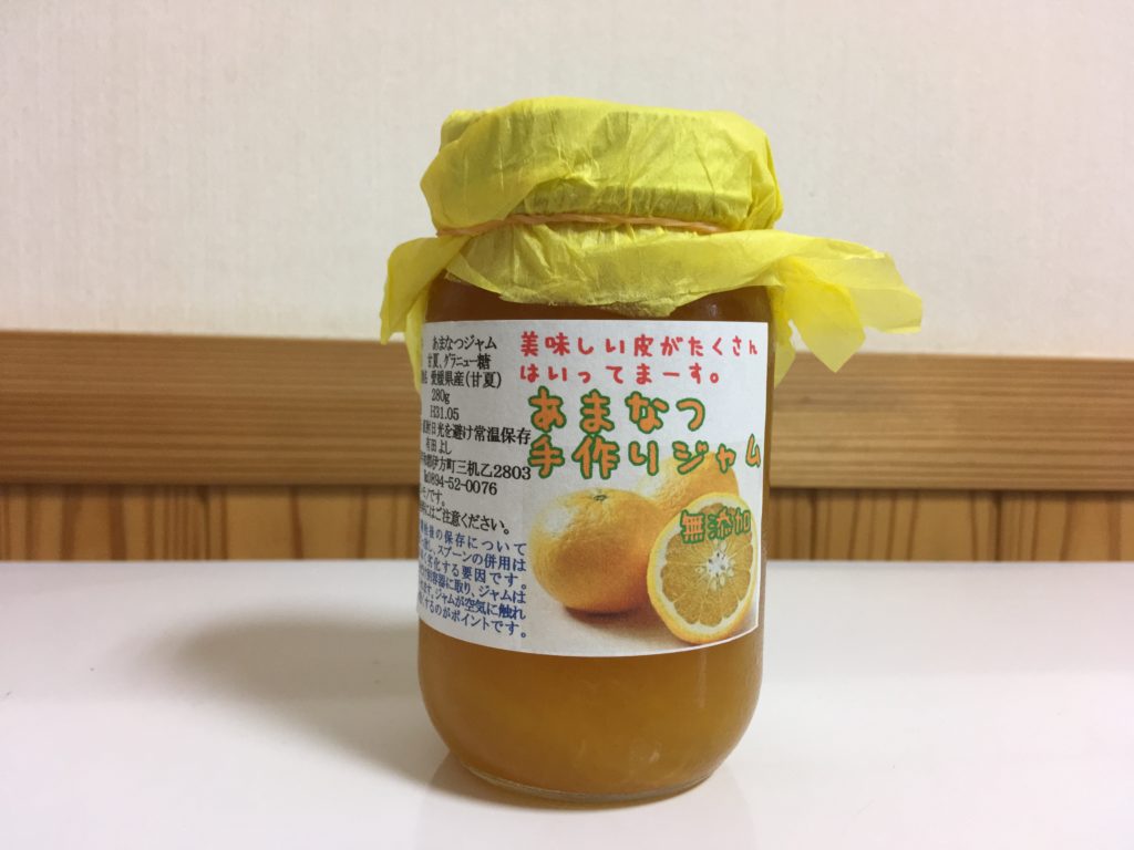 5E1AEB60-E4C2-4078-8747-E469C3968D88