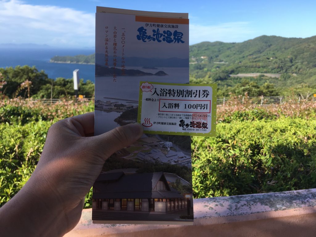 A6A7CE6B-2FA7-426D-BB72-1A0F405B1CE5