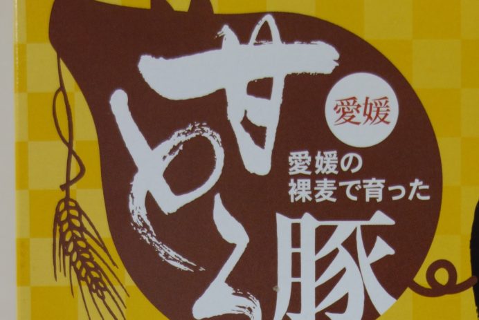 eyecatch