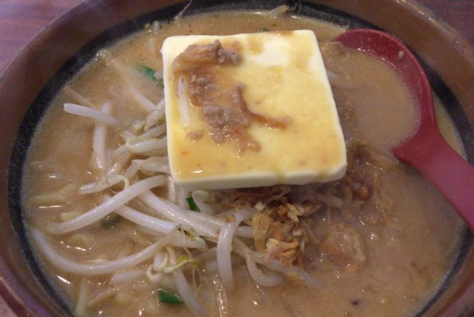 田所商店ラーメン