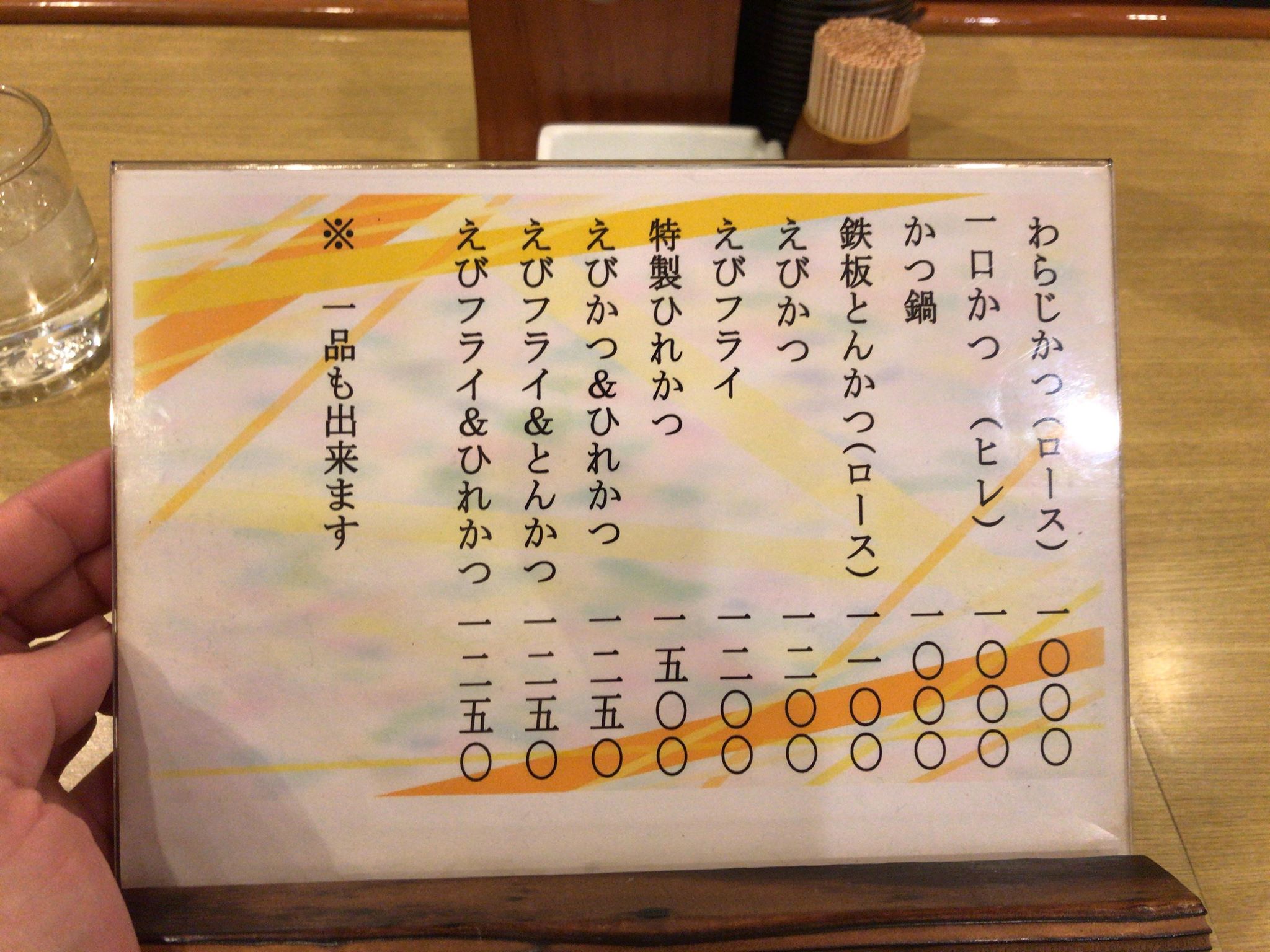 47206523_1008799352636499_8019027606072459264_n