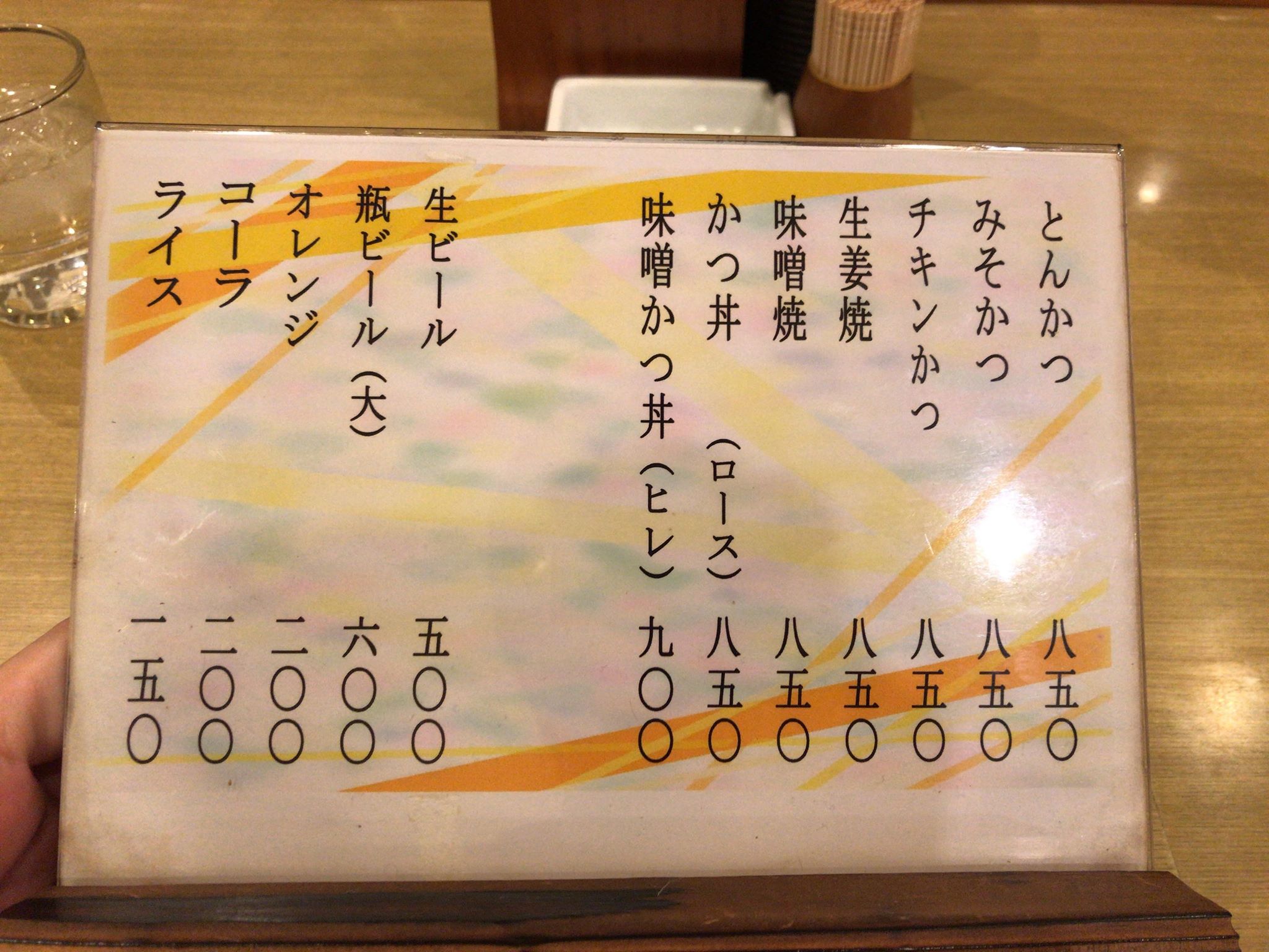 47395389_935747873280366_3649904310977822720_n