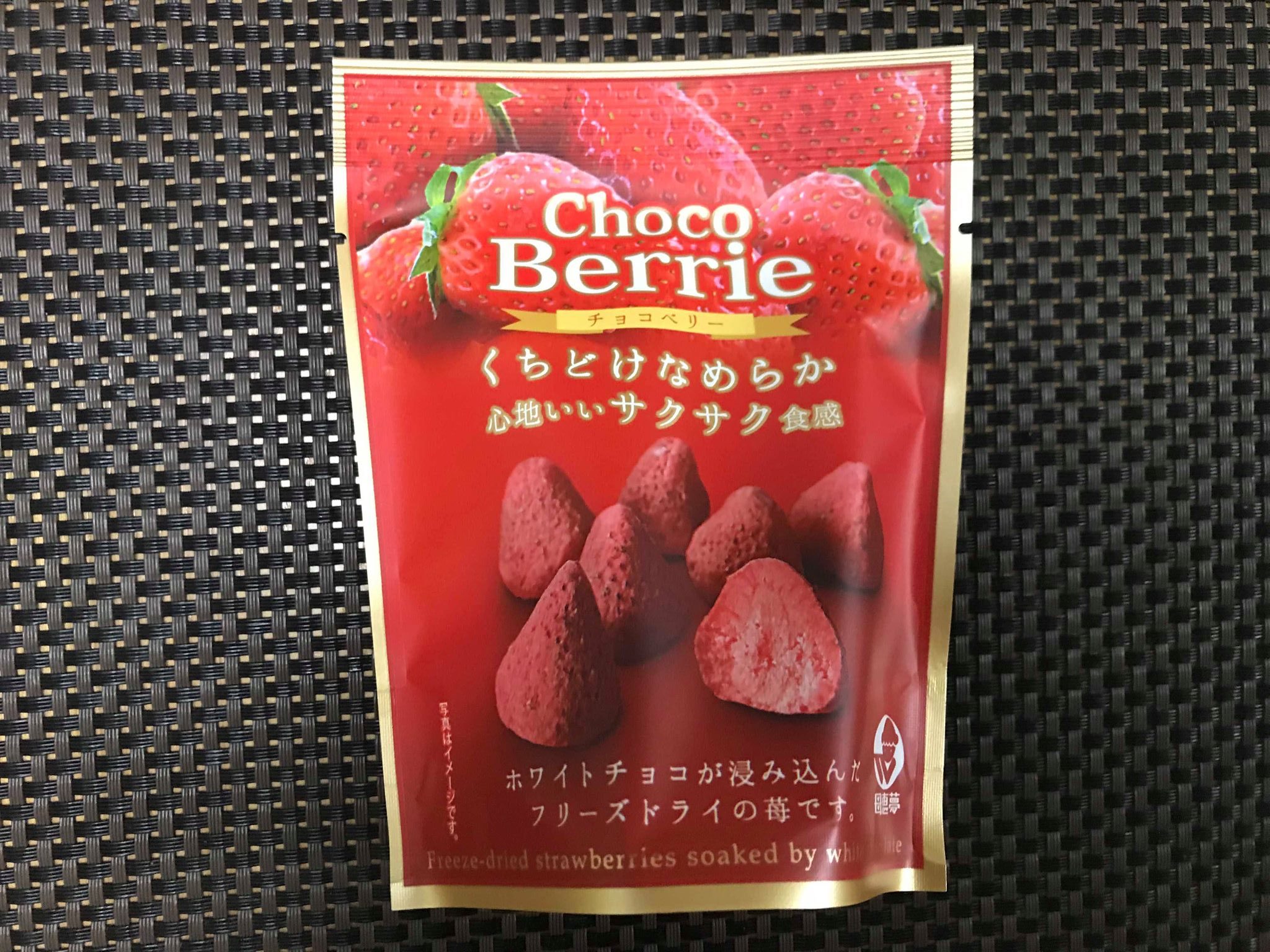 48423166_368529210380637_6231783691484397568_n