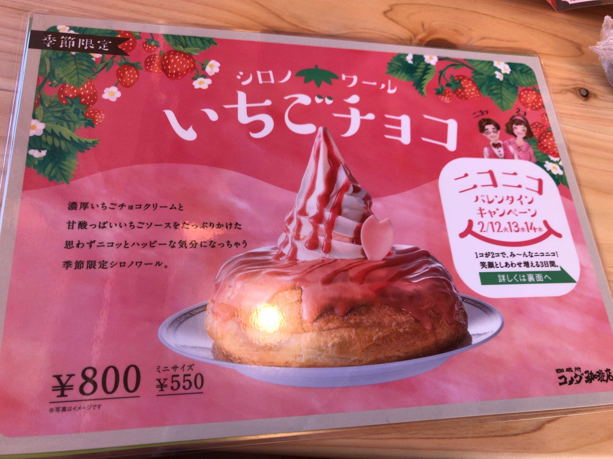 50822353_716083775453962_3314974600797880320_n