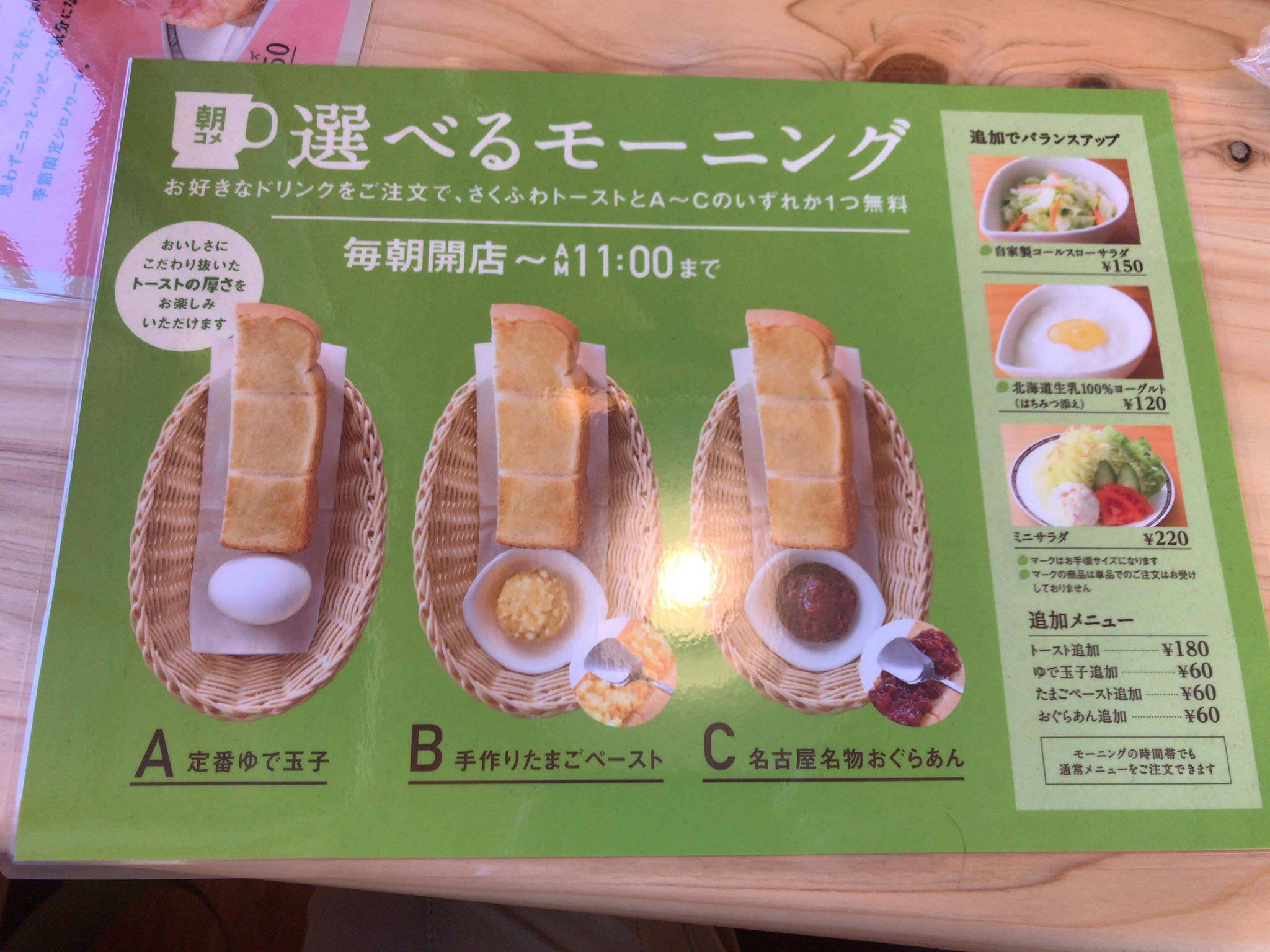 50949505_409795859591410_921371760320839680_n