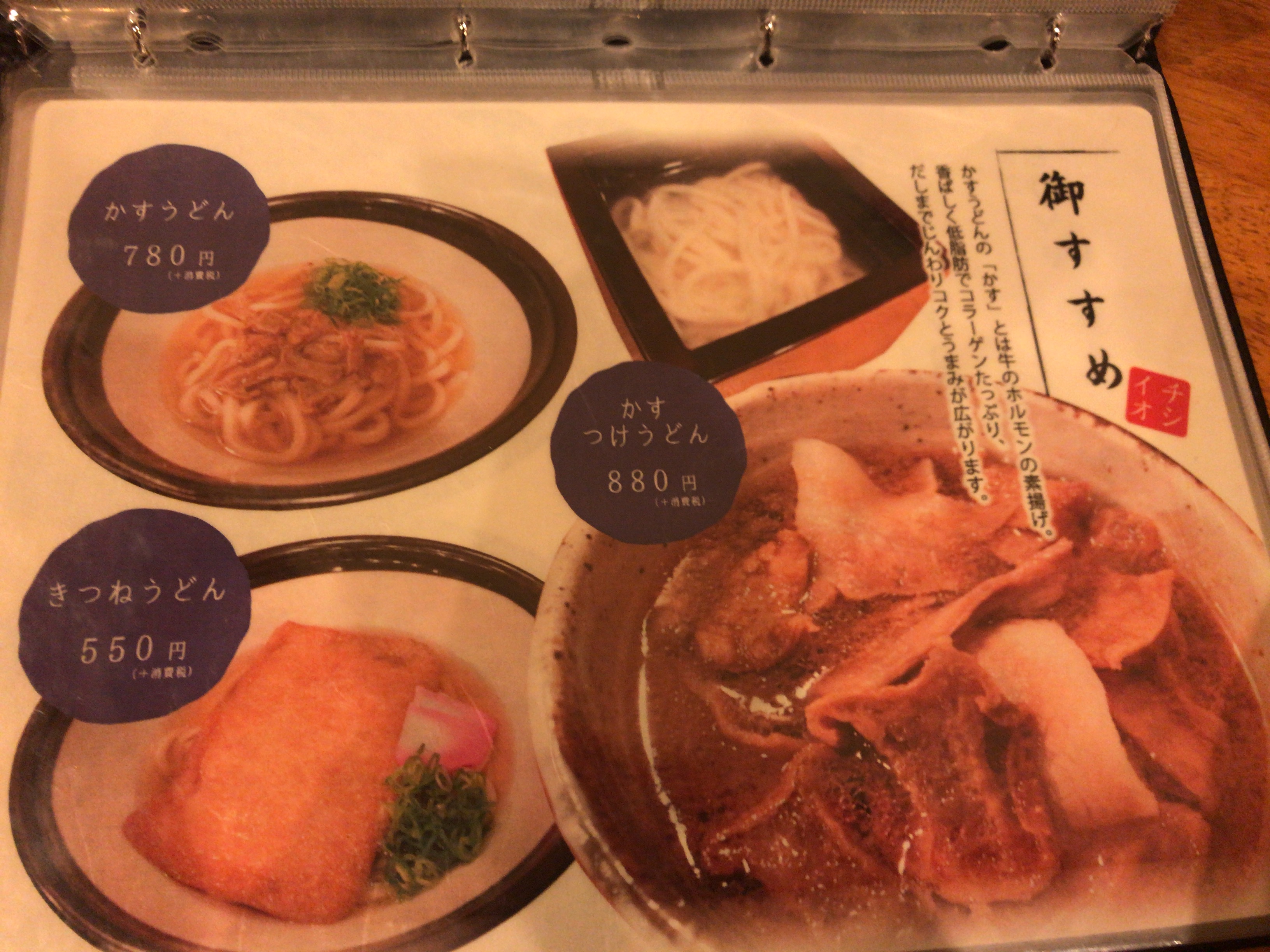 CE273B44-A170-450E-9D39-A54BBC8913B4