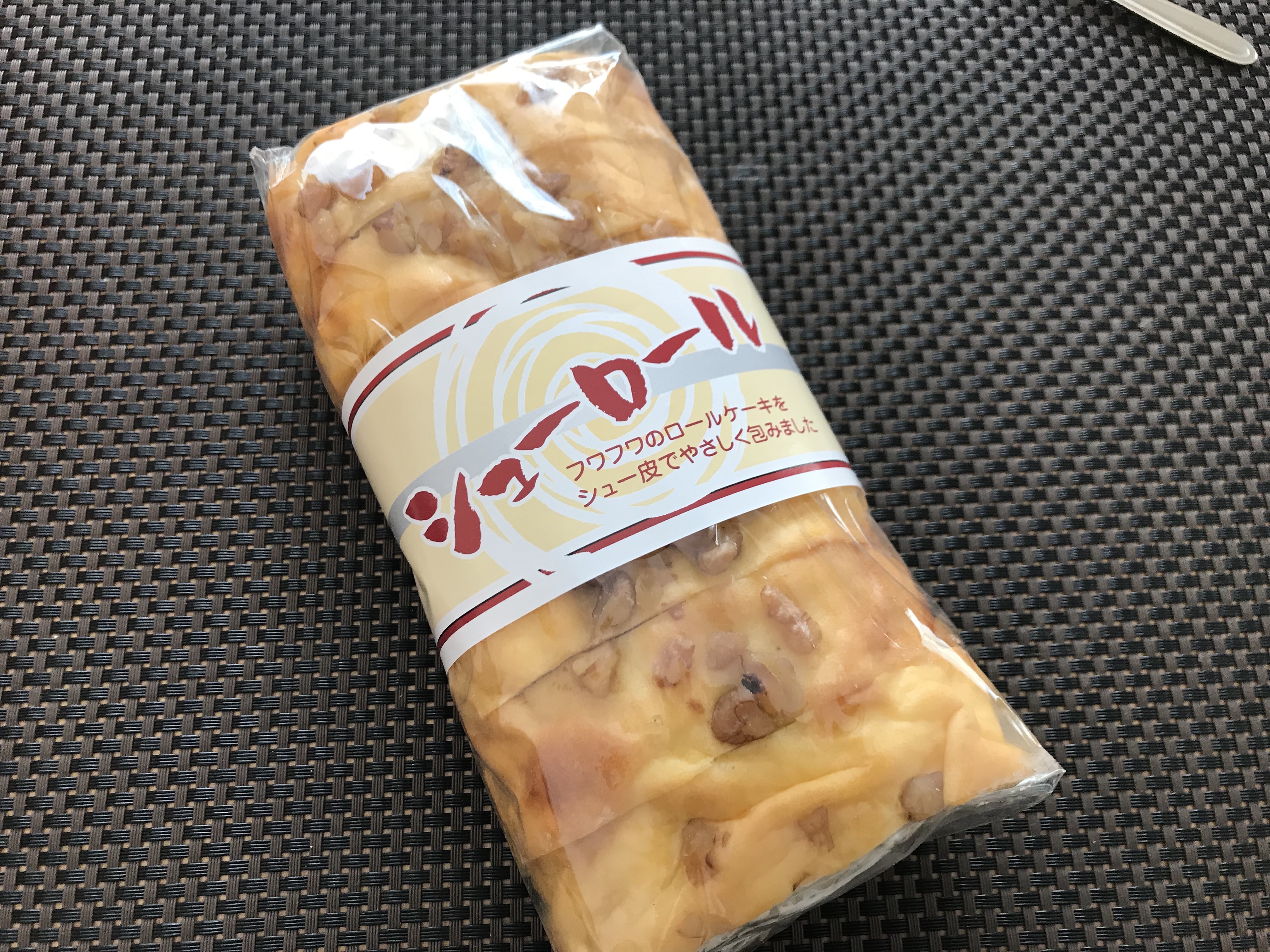 6018F2F3-4E7C-4050-A855-396CD0A5ABC0