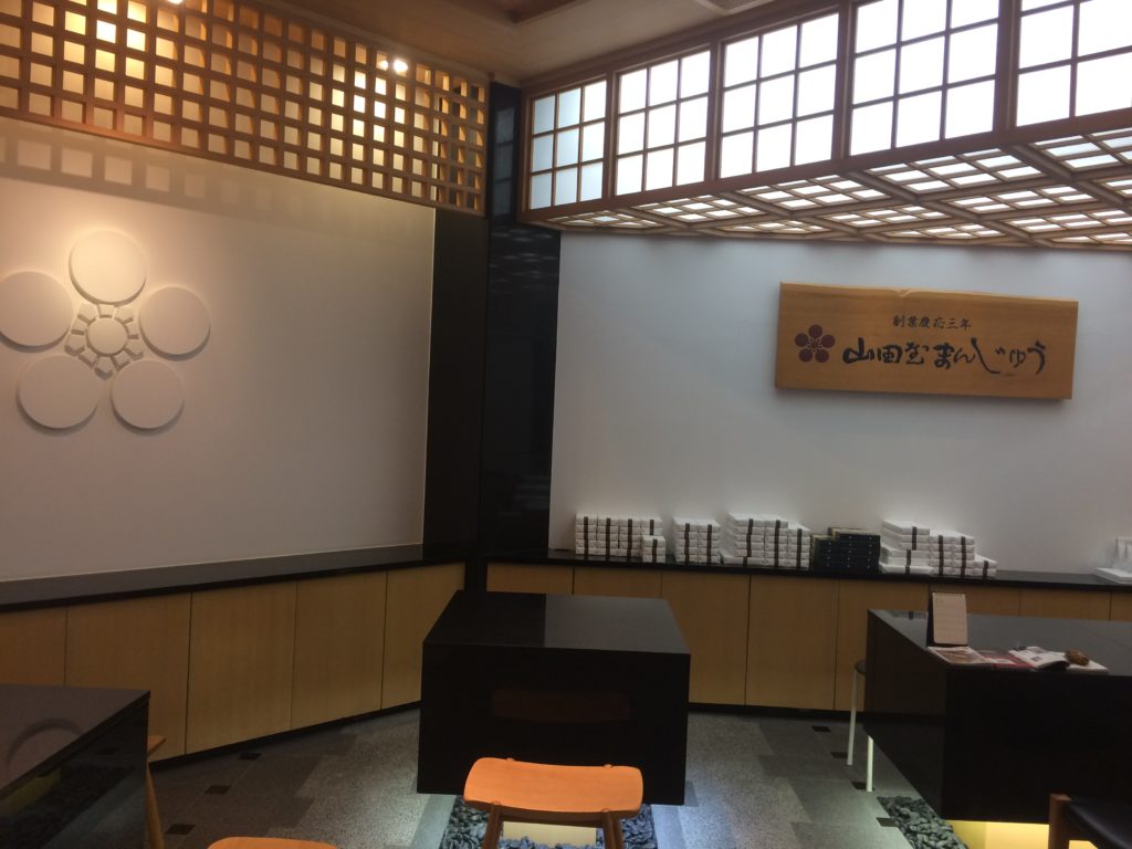 写真 2019-01-01 14 42 25