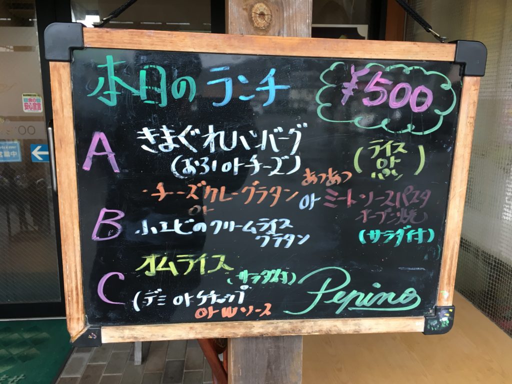 9CDD2C24-F98B-49D6-9E33-5BCB8DC7BAFB