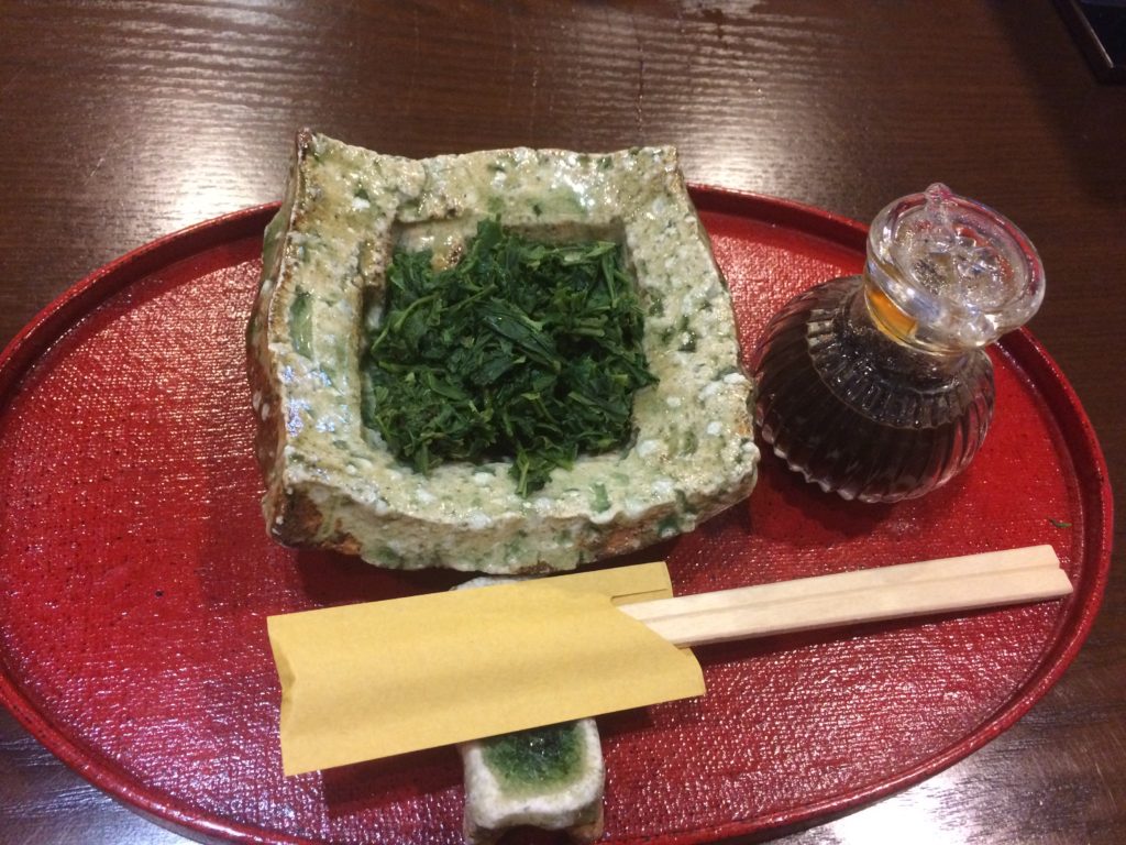 写真 2019-01-01 15 19 10