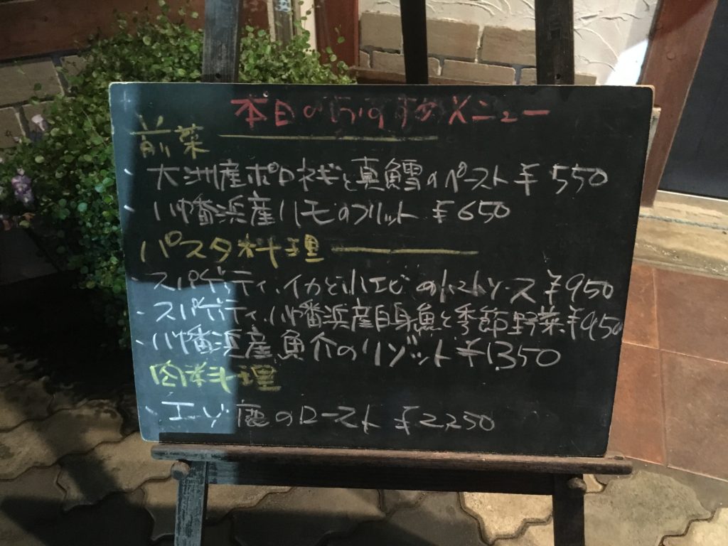 1400BB56-9B35-44DB-A3EC-C054D2860C7C