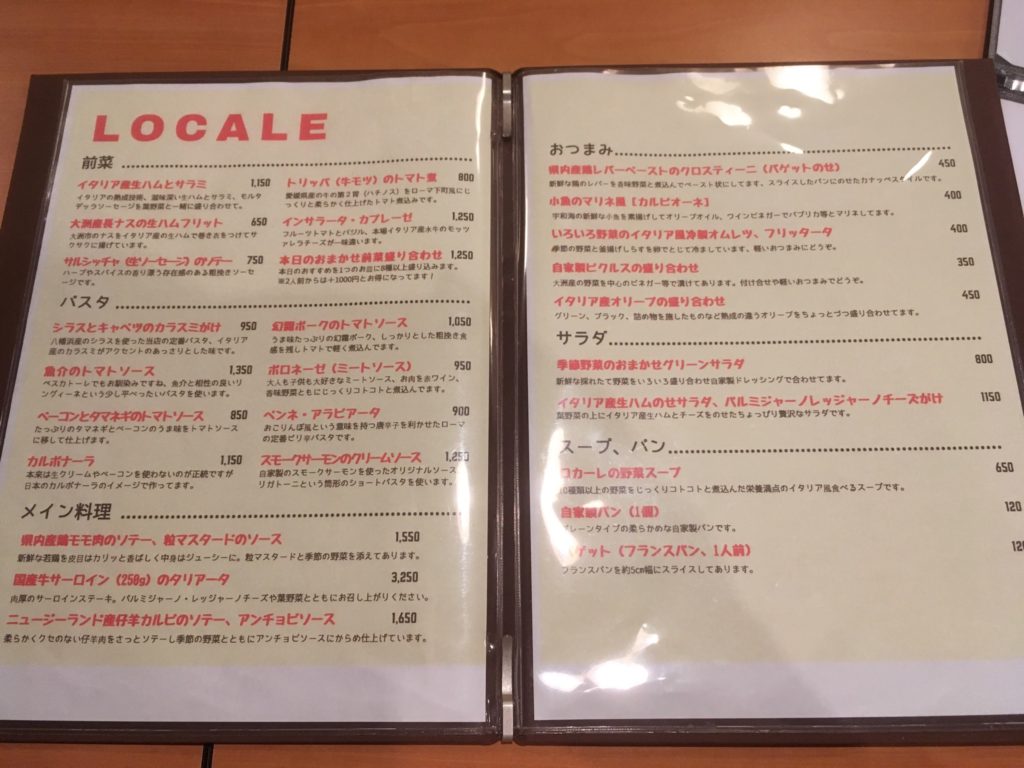 F97B927B-BE33-436F-90BD-D0F6C9F077D0