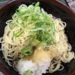 ラーメン1杯が367円!?コスパ最高のラーメン店「天風」