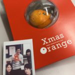 「大切なあの人に贈る」とっておきのみかんパッケージが誕生!