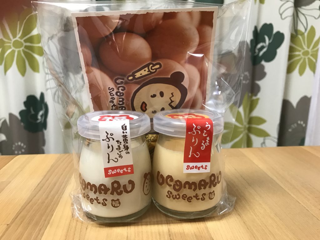 白い“黄身”でつくった絶品スイーツ。たまご専門店熊野養鶏さんの「ぷりん」を食べてみました！