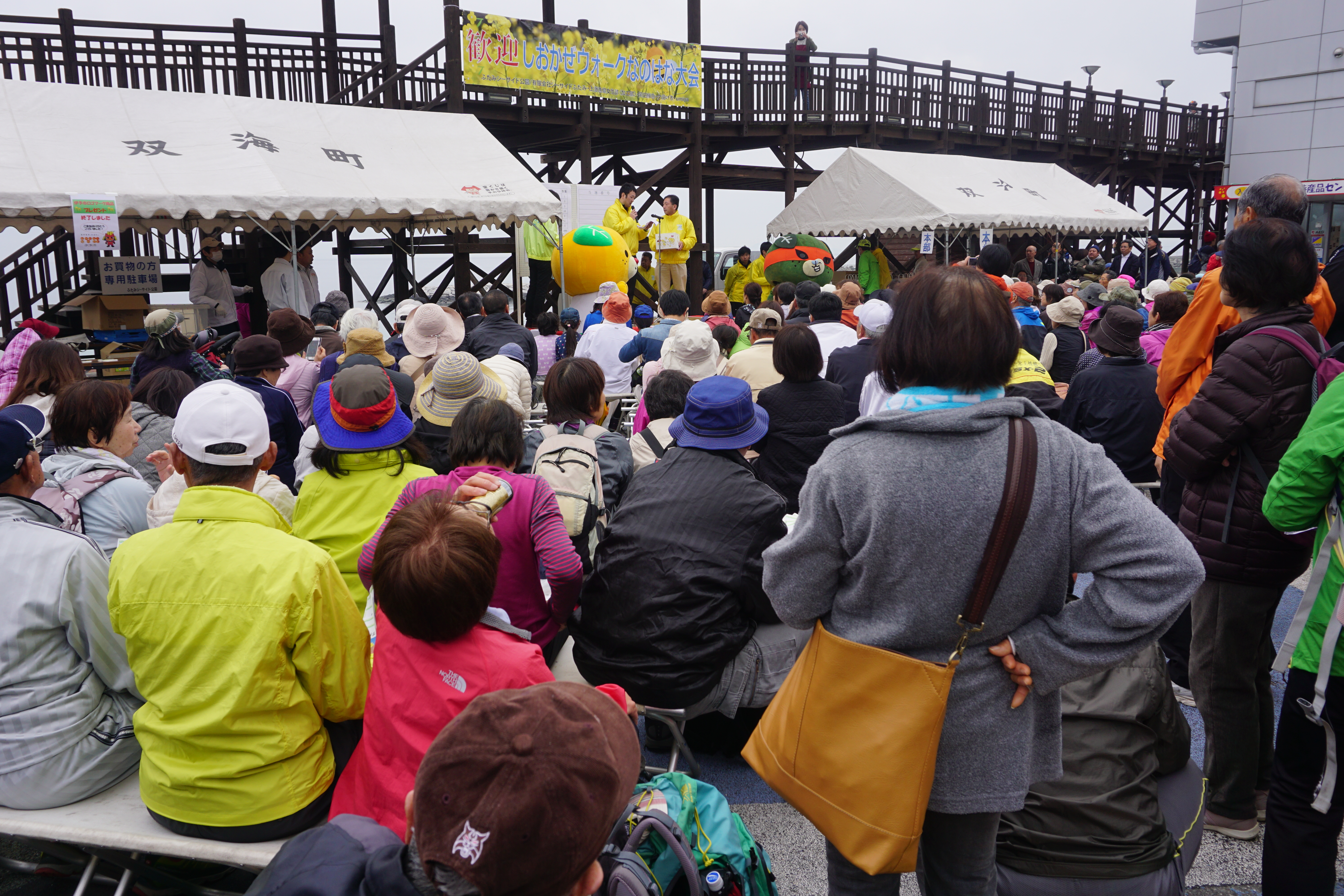 ＪＲ伊予上灘駅までの１６キロ歩破！　瀬戸内海を見ながら歩ける「しおかぜウォークなのはな大会」に参加してきました！