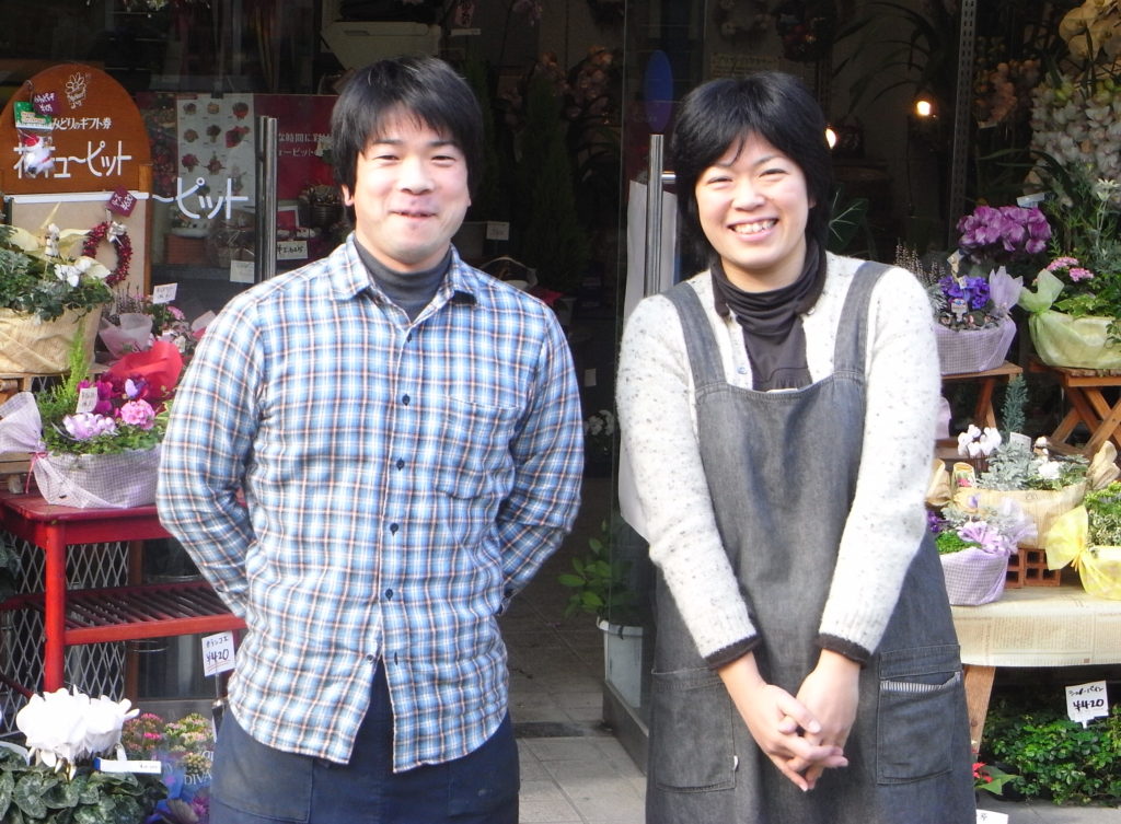 「“ありがとう”のひとことがつながって笑顔が咲きほこってほしい」兵頭真紀夫さん