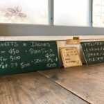 まるでカナダの田園風景！？しまなみ街道・大島にあるかわいいカフェ「友浦サイト」に行ってきました！