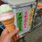 運がよければ食べられるかも!? 平家谷そうめん流し営業期間中だけのアイスクリームがあった!