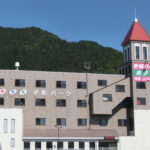 西予市宇和町の観光に最適! とんがり帽子が目印の「宇和パーク」に宿泊してみました!
