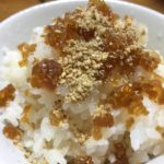 全国ふりかけグランプリで銅賞受賞!創業明治15年の老舗醤油処「旭醤油」さんで「ふりかけポン酢」を購入してきました!