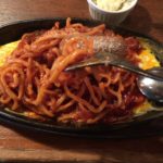 西条名物「てっぱんナポリタン」を食べに、ローカルレストラン「MARUBUN」(まるぶん)に潜入してみたよ!