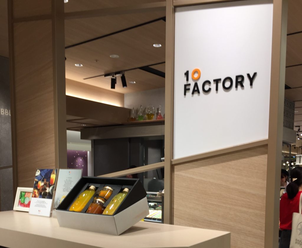 東京で愛媛の生搾りジュースが飲める！「ＧＩＮＺＡ ＳＩＸ」にある「ＴＥＮ ＦＡＣＴＯＲＹ」に行ってきました！